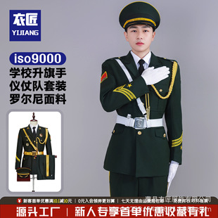 �WУ������x��꠷��b�_�������όW���������o�l��ݳ�������b