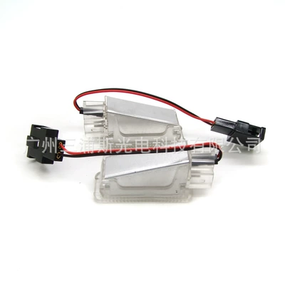 Audi – License plate lamp for Audi Exeo/ST