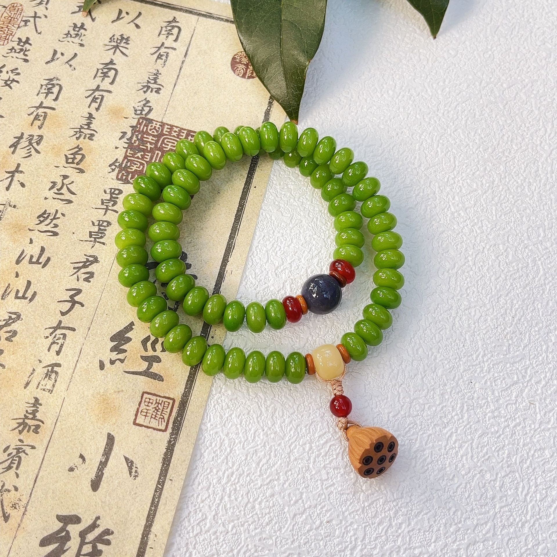 싱 그린 그린 [6*9mm 휴대용]