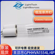 320�����⾀������GPHHVA1554T6L�Rۿ˼Lightsources���������