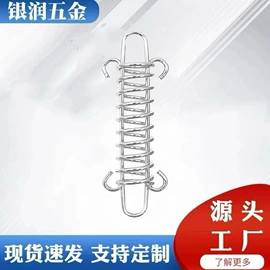 露营零配件;帐篷及配件;登山扣、钩