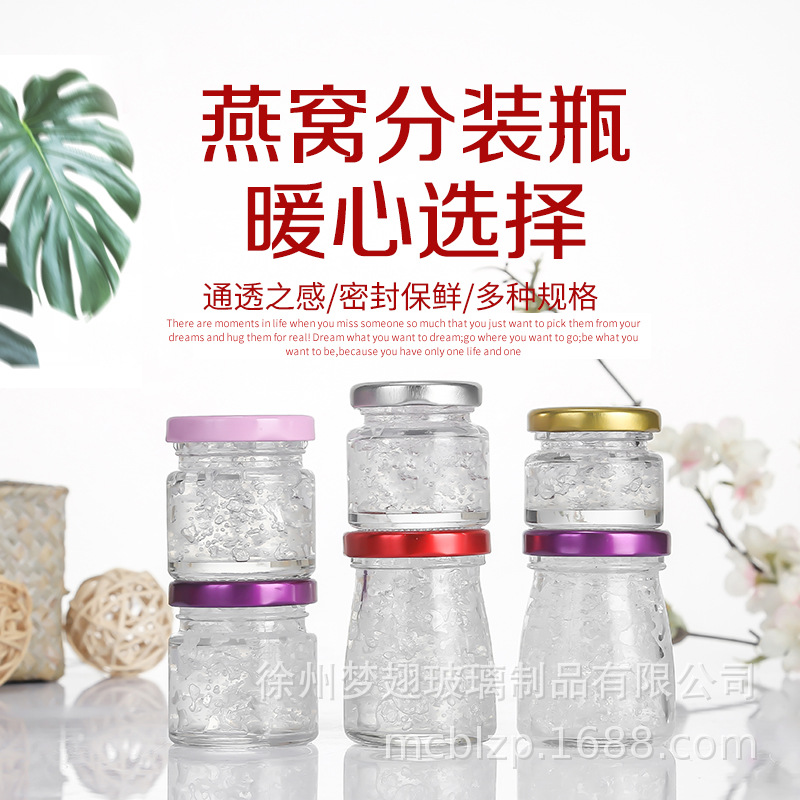 徐州梦翅玻璃制品有限公司