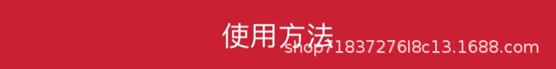 IMG_3584_副本.jpg