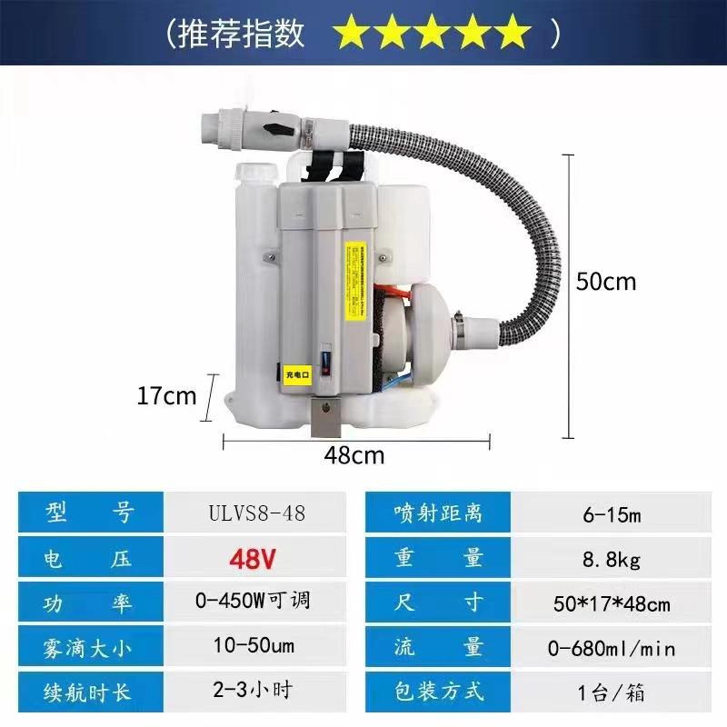 뜨거운 판매 8L48 볼트