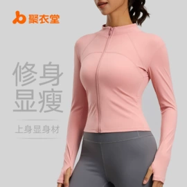 瑜伽服;运动内衣;运动紧身裤