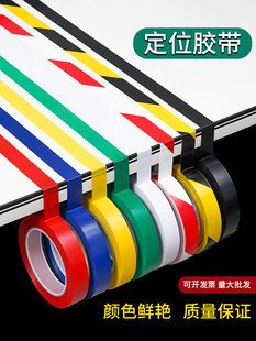 6S������λ�z����ɫ���6S�����N���օ^խ�z��5S�N���Ƶ��N4D��