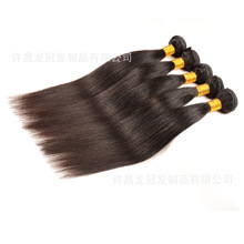 亚马逊货源厂家!真人发 发条 欧美 曲发 小卷发 黑人接发长卷发