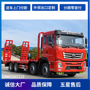 �¿����ǰ�ĺ��ƽ��܇ �|�L�A��Sƽ���\ݔ܇ ��140 150 180�ڙC