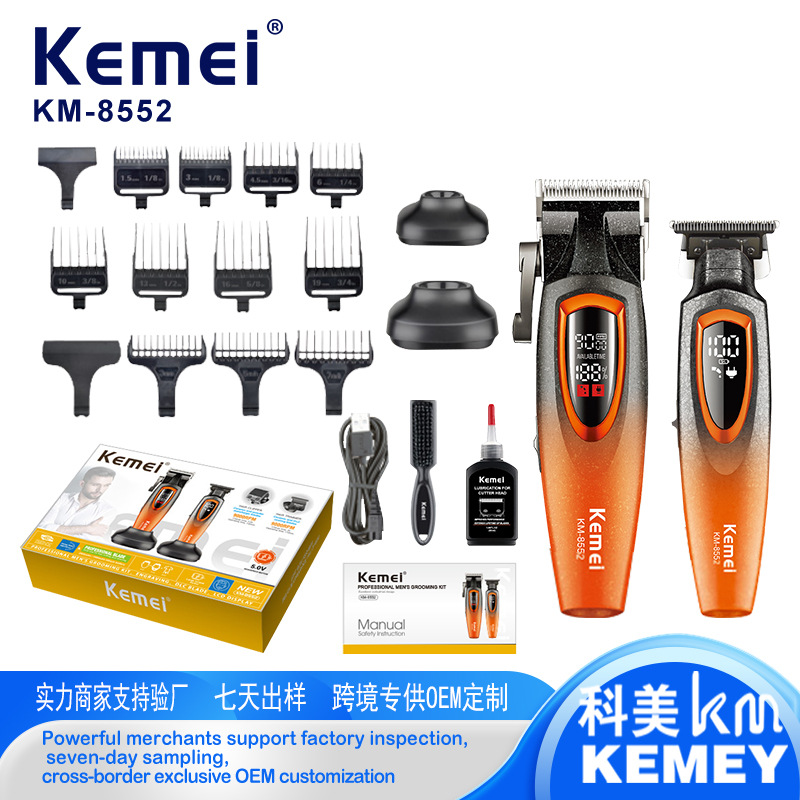 Set de cortapelos portátil Kemei con base, recortadora de pelo eléctrica con pantalla digital, cortapelos eléctrico para cortes de pelo.