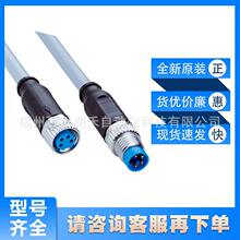 YF8U14-100VA3M8U14����sick����������B�Ӿ��|2128407ȫ��ԃ�r