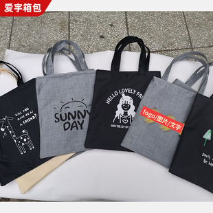�n�漃ɫб���1-3�꼉�W���a�n�����sӡ��������r�б�y�μ��