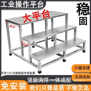 �ݴ�ƽ̨̨�A̤���ݵǸ����ݵʿ��ƄӰ��\���������S�d�ع��I�F