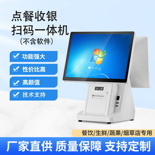 �����������y�Cһ�w�C���ݲ���|�������y�C�c�͙C�������y�C