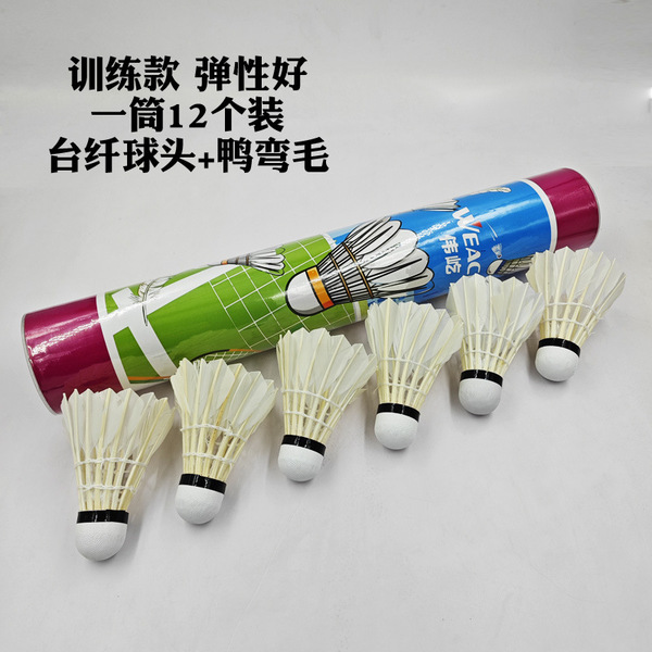 entertainment windproof professional nylon practice for training for…