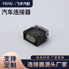 DJK7022AY-2-21   6189-0773��܇�B�����Ӳ�����^���Ӳ��^ ����