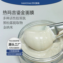 ����¶�ᬔ���̽���Ĥ�����o�¿��������̝������Sӯ��{����Ĥ