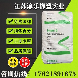 EVA  ɽ�|�� UL00628�D���l�ݳ���  �����z  늾���| ���ӱ�Ĥ