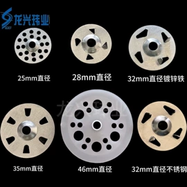 工地施工材料;保温隔热材料;抗裂添加剂