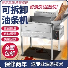 ȫԄ͗lCôθը͗lըըúըtȼ[