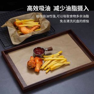Kraft Paper Double-Sided Silicone Paper Baking Paper Oil-Proof and Waterproof Paper for Removing Oil, Suitable for Packaging Barbecue, Fries, and Fried Chicken with Plant-Based Silicone