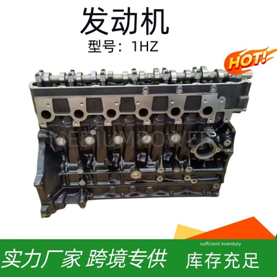 Toyota Land Cruiser 1Hz dizel mühərrik yığımı üçün uyğundur