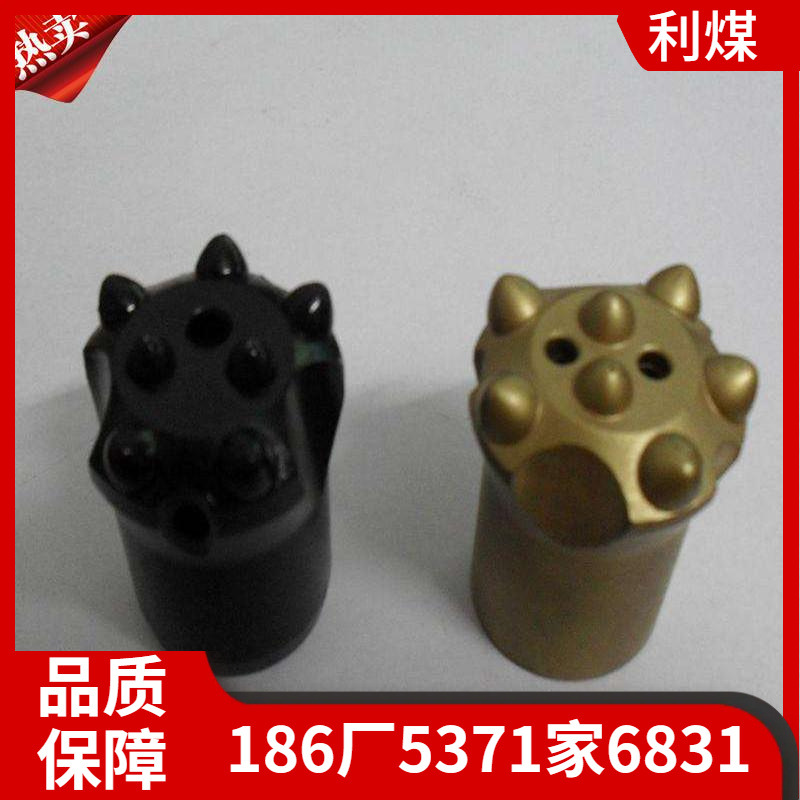 厂家量多供球齿钻头Φ27-Φ48球齿钎头 7、8、9柱齿钻头规格齐全