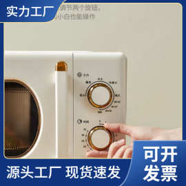 大宇微烤光波炉无平板型迷你微波炉家用小型一体机机械式复古加热