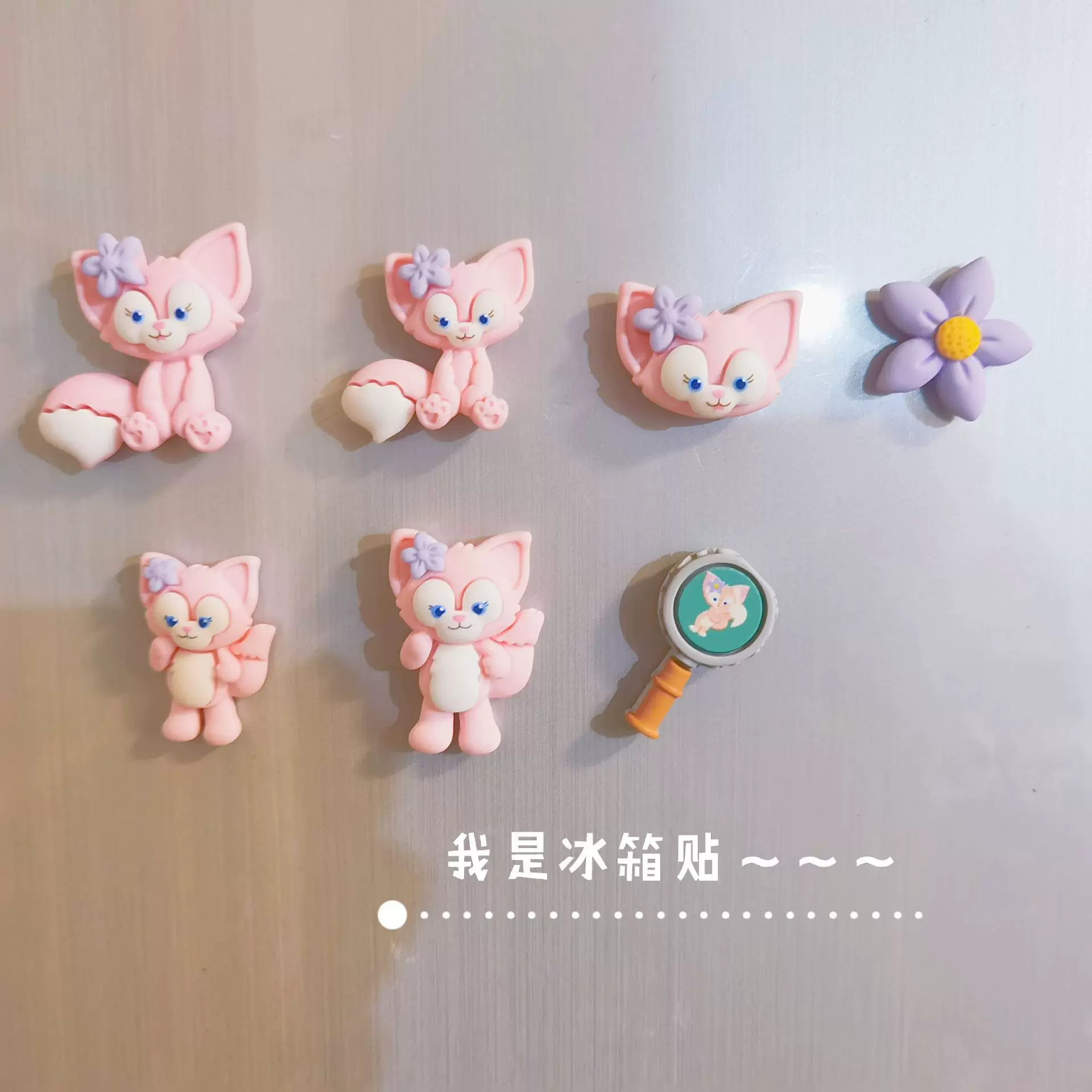 新款可爱家居装饰玲na贝儿冰箱贴留言板磁贴黑板公主卡通狐狸立体