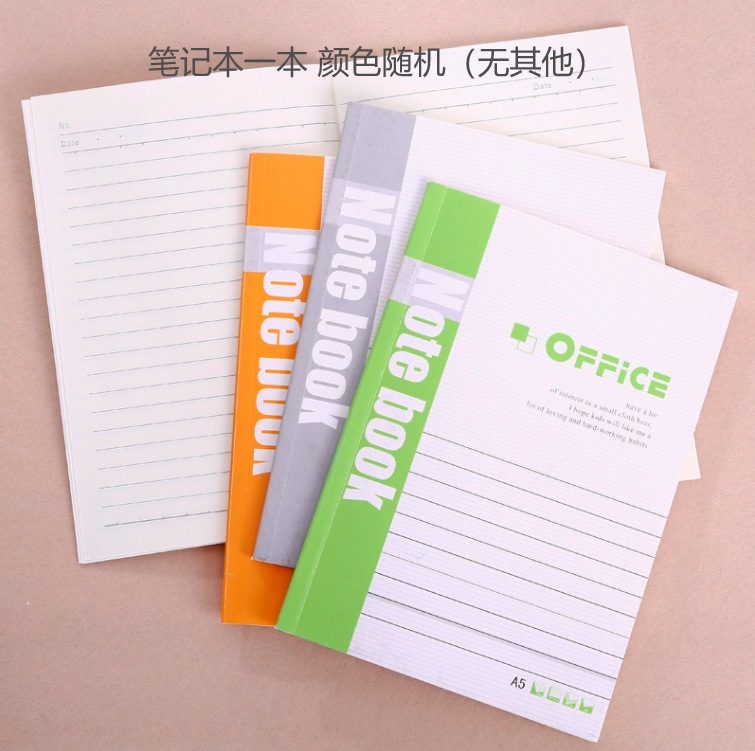 ◎▽Traditional chinese medicine: a complete illustrated guide to traditional chinese medicine [recommended record notebook]◎▽