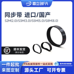 ������FA���IƤ���۰����X��Ƥ���� �����zͬ�������ӎ�S3MS5MS8M