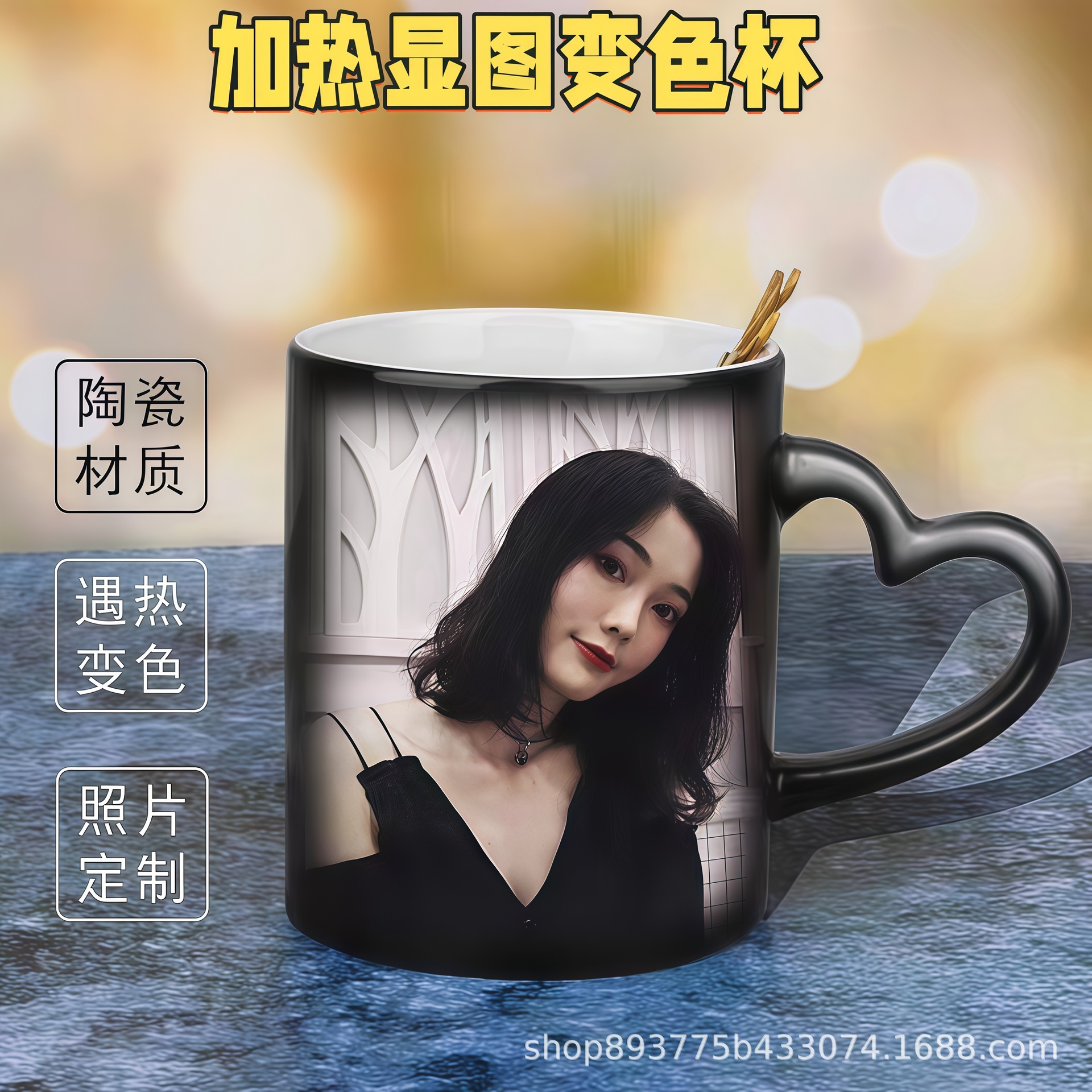 Fábrica directa de transferencia térmica de tazas de recubrimiento de sublimación térmica de cerámica al por mayor brillante esmerilado caballo mágico de cambio de color