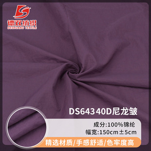 �S�����l��ˮ������ ��q���޷��ִ������b����������