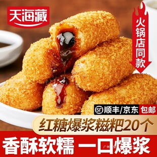 2030���캣�ر��{�t������250g�� �A�ĸ��cˮ��ζ���~���Ĵ�Ⱥľ