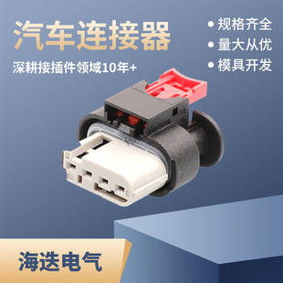 35126375��܇�B����4�׾������^4P�Ӳ��DJ7049A-1.2-21