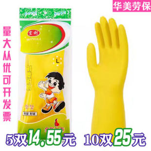 �����Ӻ�ţ�������zƤ���z��ĥϴ܇�ڱ���ͥ�ô�̖���׏N������