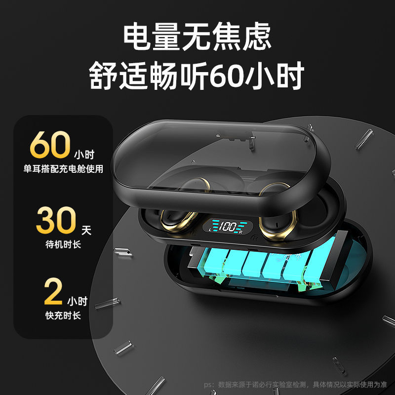 X97 transfronterizo auriculares inalámbricos Bluetooth 2023 nuevo ultra larga duración de la batería en espera de correr reducción de ruido deportivo