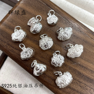 Ⱥ�GʢS925���y�����L���i����diy������ִ��������͉�����