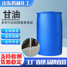 ���� ʳƷ�����yƷ���tș�����I��Ҏ���Rȫ�����r ������