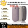 跨境简约麻布眼镜眼镜盒