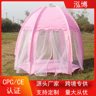 Children's Tent Indoor Playhouse Princess Girl Home Small House Castle Outdoor Leisure House Multi-Function