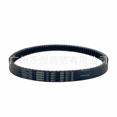 Motosiklet kəməri XS175T-2 ST175 kruiz 180 kəmər 860*19.7*28