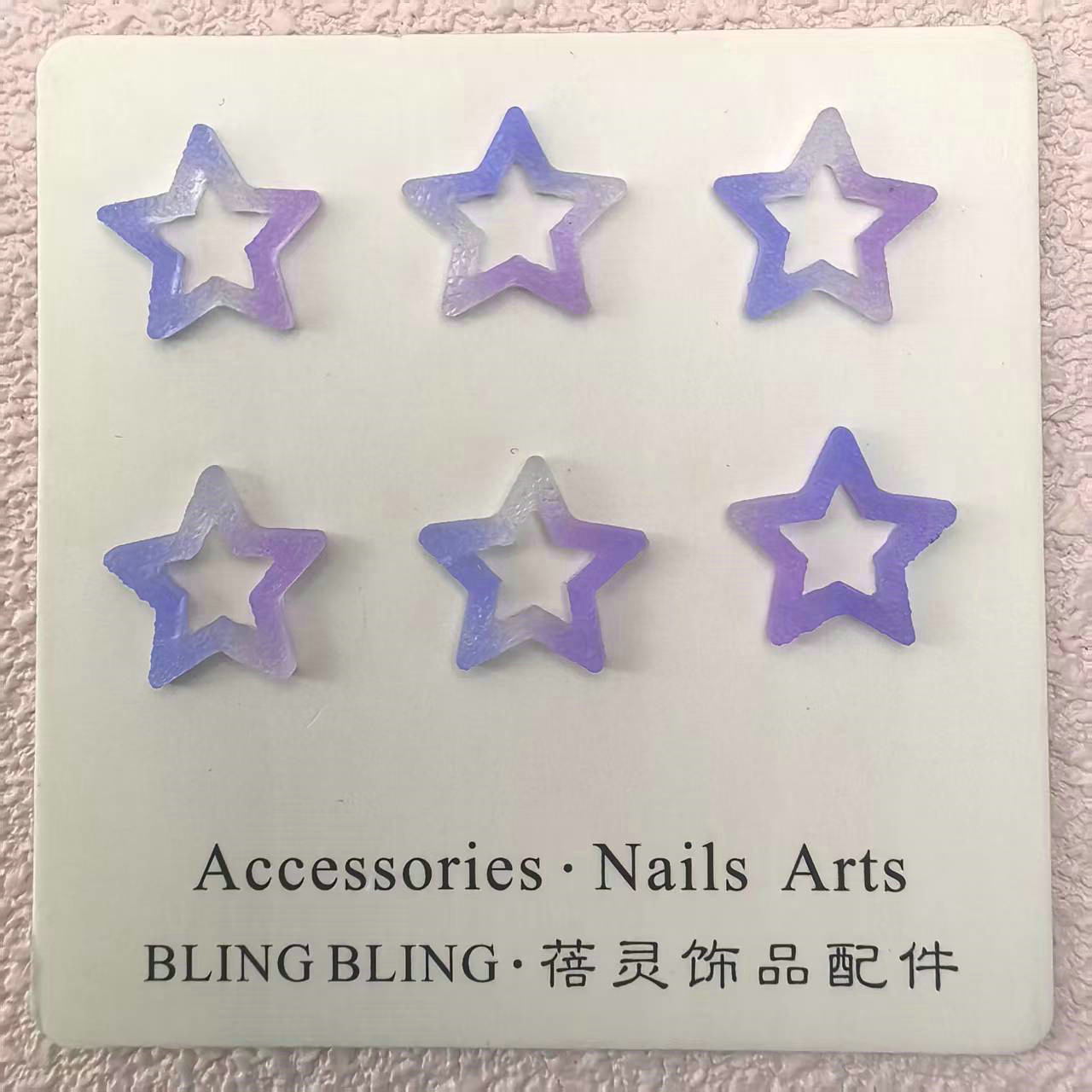 五角星夜光美甲饰品,饰品配件,解压玩具配件_07.jpg