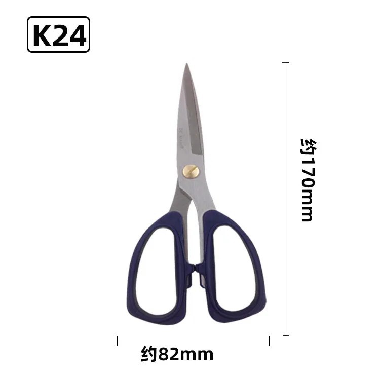 K24（170mm）