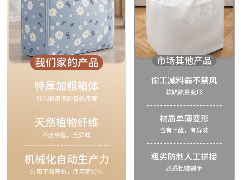 一键上货_20241107160430