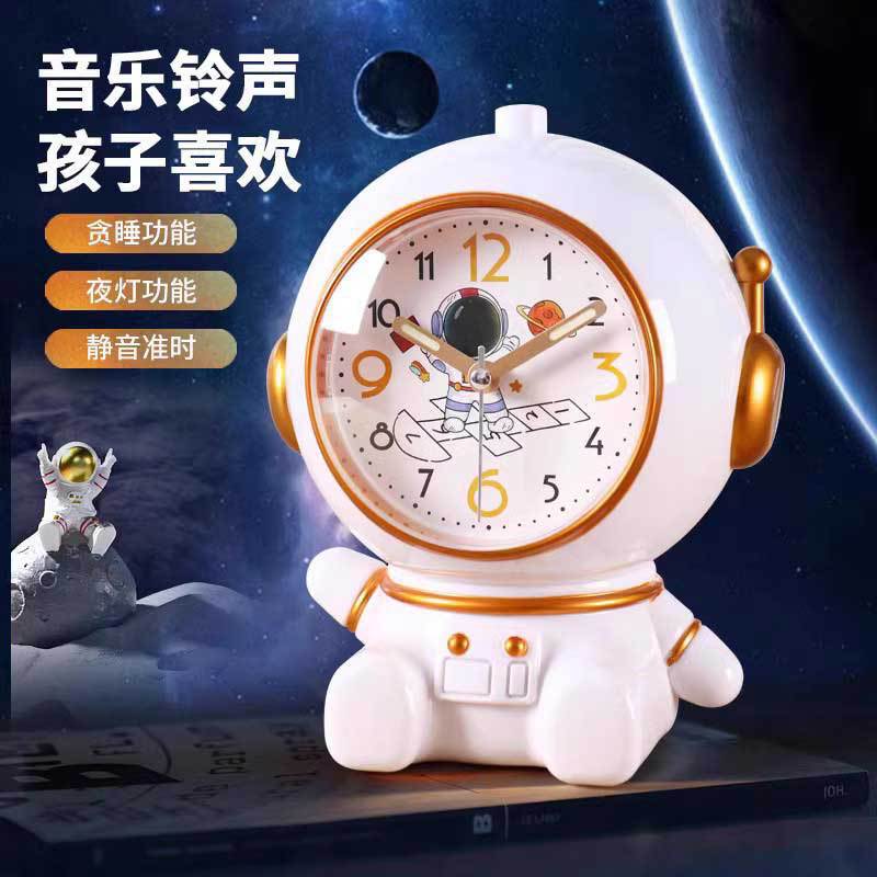 초등학생을위한 지능형 작은 알람 시계 초등학생을위한 지능형 알람 시계 강한 소년 소녀