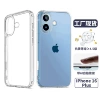 Iphone16plus 2-in-1 transparent large hole with AI button