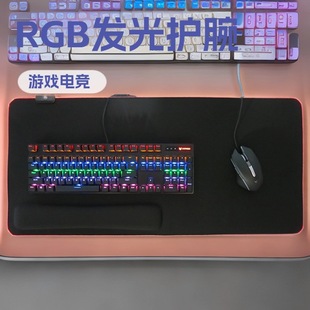 ���Sֱ�N�߲�RGB�l����ˉ|logo���؏��o��늸��Α���l���o��
