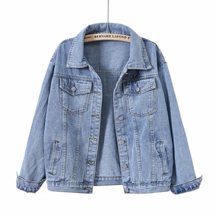 Spring and Autumn New Retro Blue Denim Jacket Women's Loose Korean Style Large Size Foreign Trade ins Trendy BF Style Top