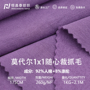 260g1*1�S�Ĳ�ץëĪ�������� ���ް��]ᘿ�������ů����_�y����