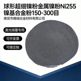 懻��Ͻ��625��ĩ625 �����۸�3D��ӡ��